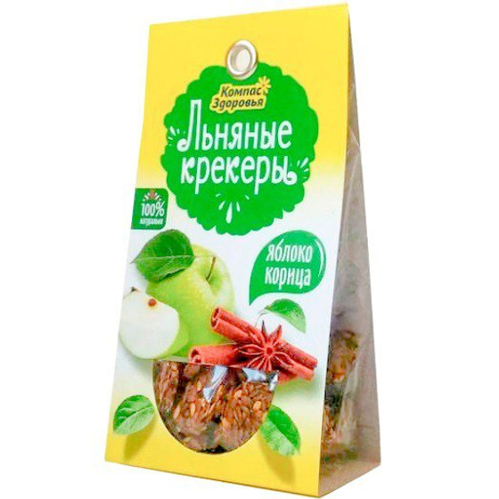 Крекеры льняные безглютеновые с яблоком и корицей Компас Здоровья 50г