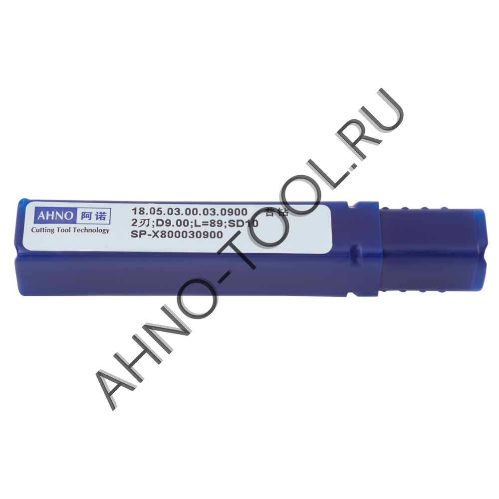 Сверло  9.0мм  твердосплавное 3D без подвода СОЖ. SP-X800030900 VHM AHNO по стали, чугуну, нерж. и ж