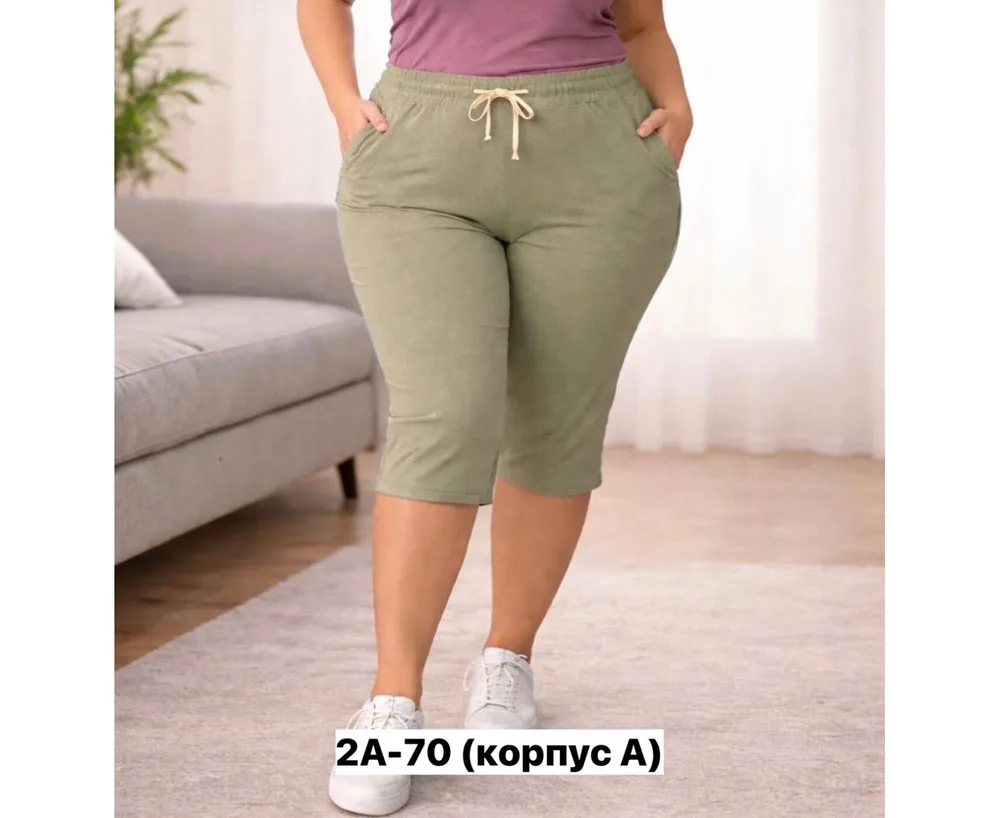 Бриджи 7396689 Fabrika