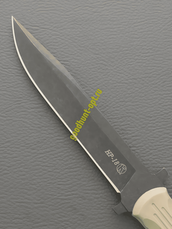 Тактический нож НР-18 Кизляр Бежевый