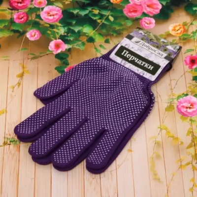 Перчатки нейлоновые «Классика» с ПВХ покрытием фиолетовые 8 р-р ДоброСад