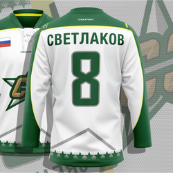 Хоккейная майка джерси белая клуба «Северная звезда» Медведково на заказ, гостевая