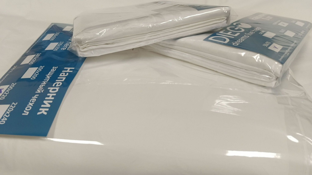 Наперник для одеяла 220х240, хлопок, на молнии