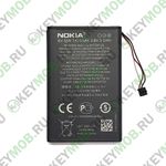 Батарея для Nokia N9/Lumia 800 (BV-5JW)