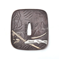 Цуба Катана и книга