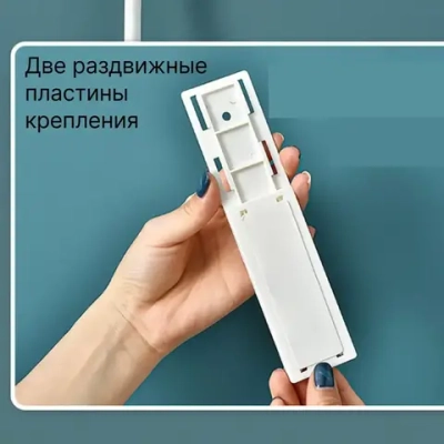 Настенный держатель для домашних аксессуаров, крепление для удлинителя, кронштейн для роутера, розеток, на клейкой основе, 5 шт