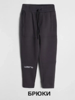 Спортивный костюм для мальчика, футболка и брюки