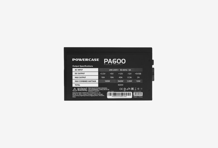 PA-600SI_0426709110356