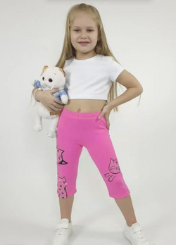 17-25-8 Лосины для девочки