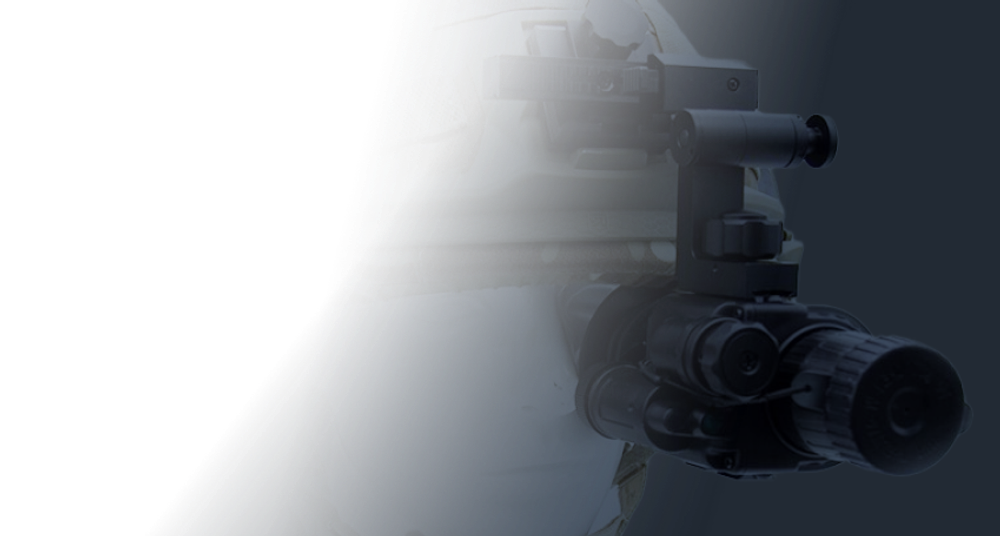 Монокуляр ночного видения Arkon NVD M2