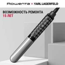 Выпрямитель для волос Rowenta Karl Lagerfeld Thermostyle SF712LE0 2 в 1