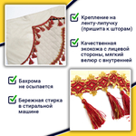 Ламбрекен с косынками универсальные стеганые без логотипа (экокожа, бежевый, красные кисточки)