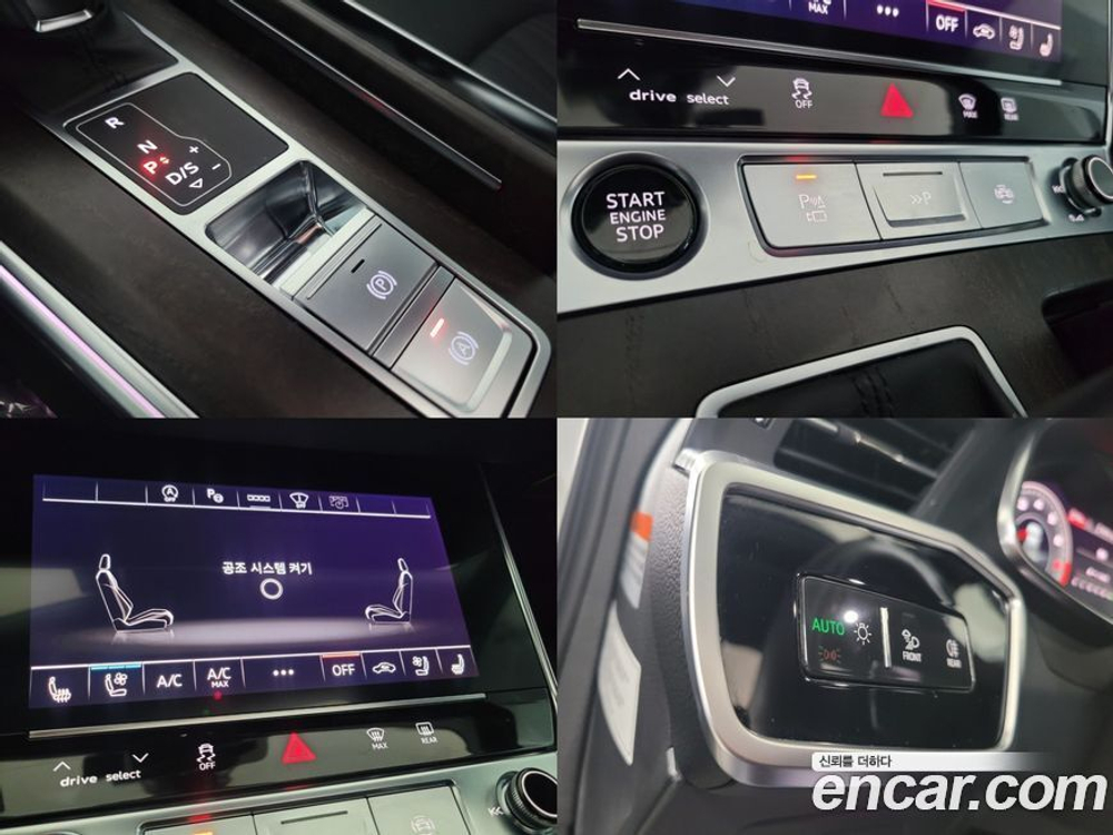 Audi A6 (C8) 45 TFSI Quattro Premium (11.2021)