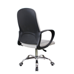 Кресло офисное SK-1072