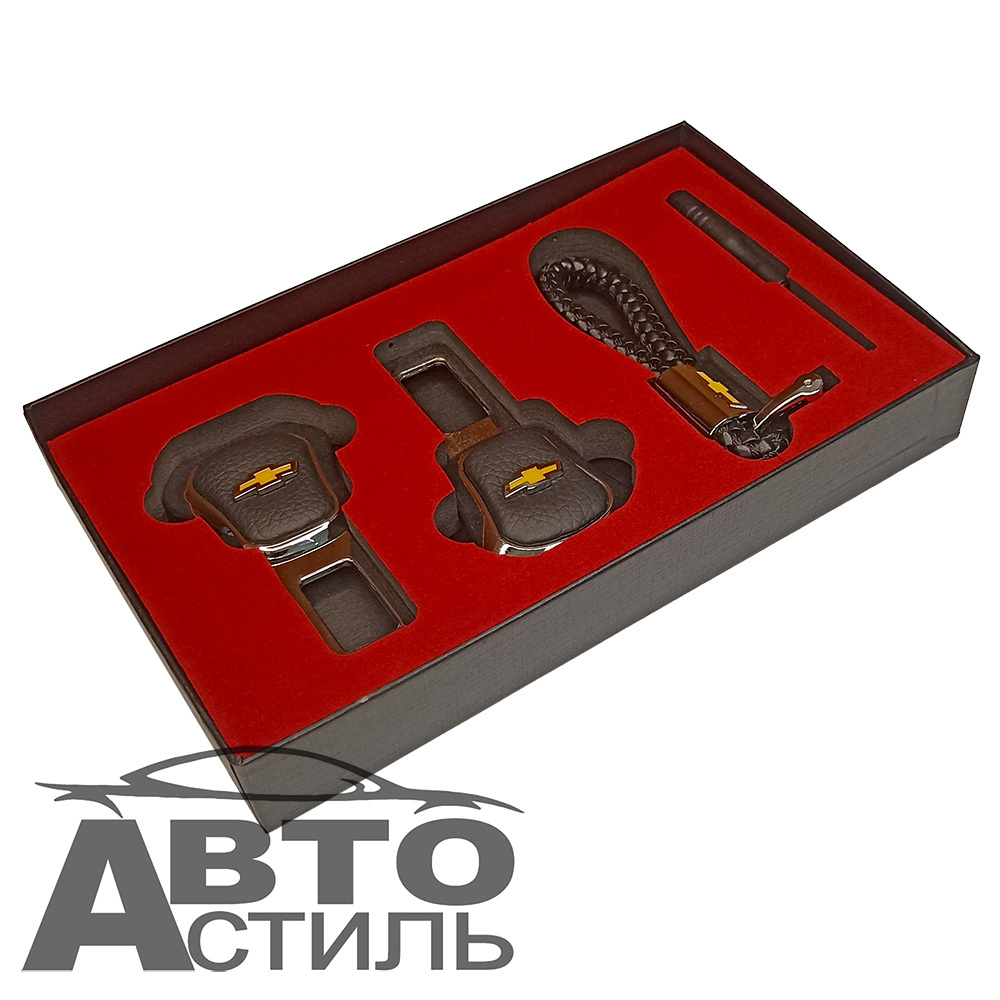 Заглушка ремня безопасности НАБОР "ШЕВРОЛЕТ" (2заглушки+брелок+отвертка) 4S5R-KIT-Chevy
