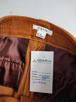 Юбка Ostin вельветовая 42 размер