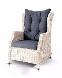 "Форио" кресло раскладное плетеное, цвет бежевый