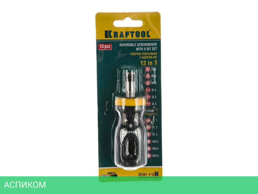 Отвертка Kraftool 26161-H13