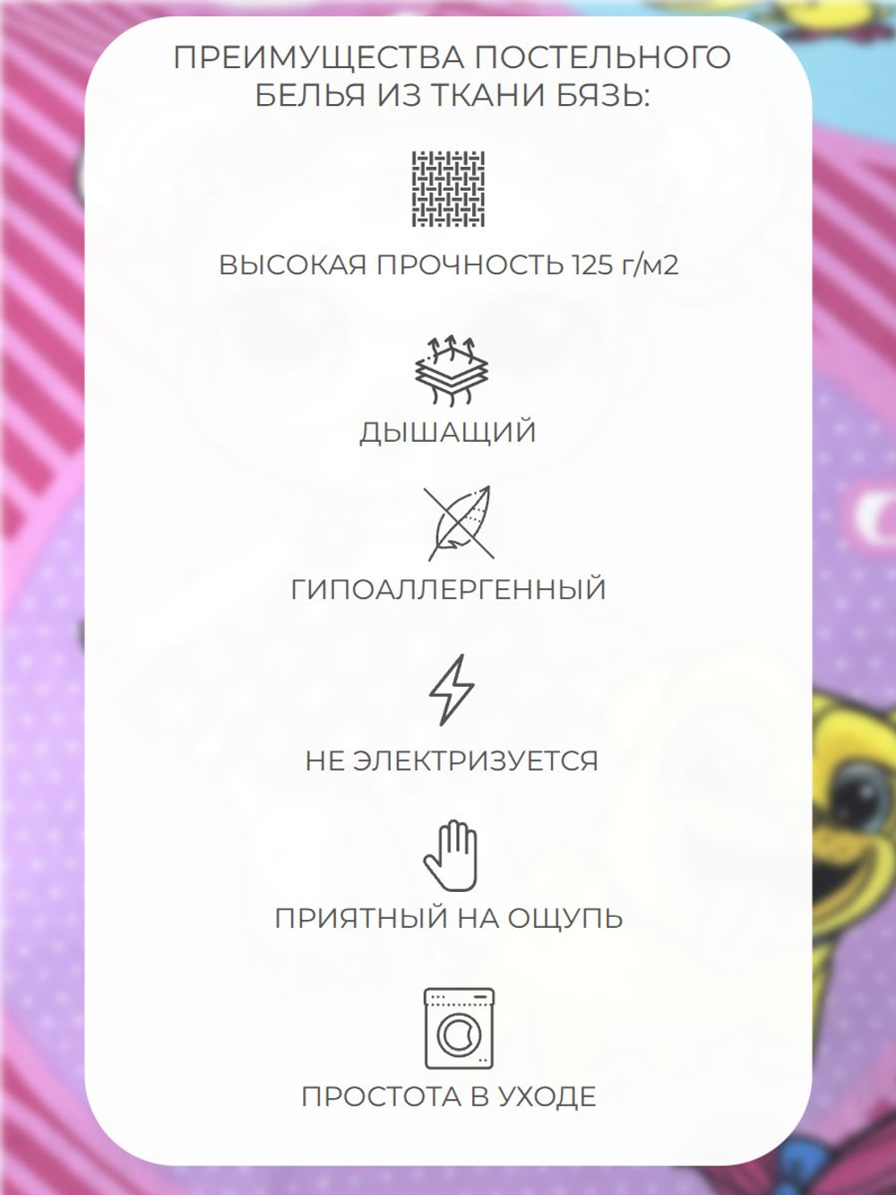 Наволочка 50х70 Бязь Хлопок Белые полоски на сером 1 шт.