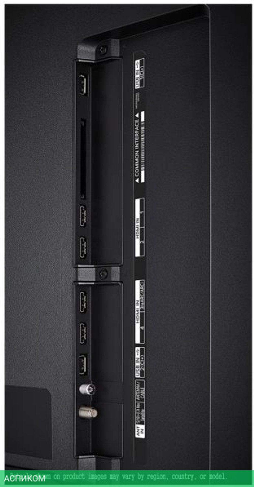 Телевизор LED LG 50" 50QNED86T6A.ARUB