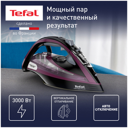 Утюг TEFAL FV9835