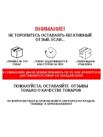 термоусадка для проводов КВТ, термоусадочная трубка с клеевым слоем ЧЕРНАЯ 6/2 мм длина 1м. ТТК(3:1), Клеевая трубка для проводов, с подавлением горения