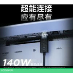 Монитор Lenovo Legion Pro 34WD OLED 67C9UAS1CB