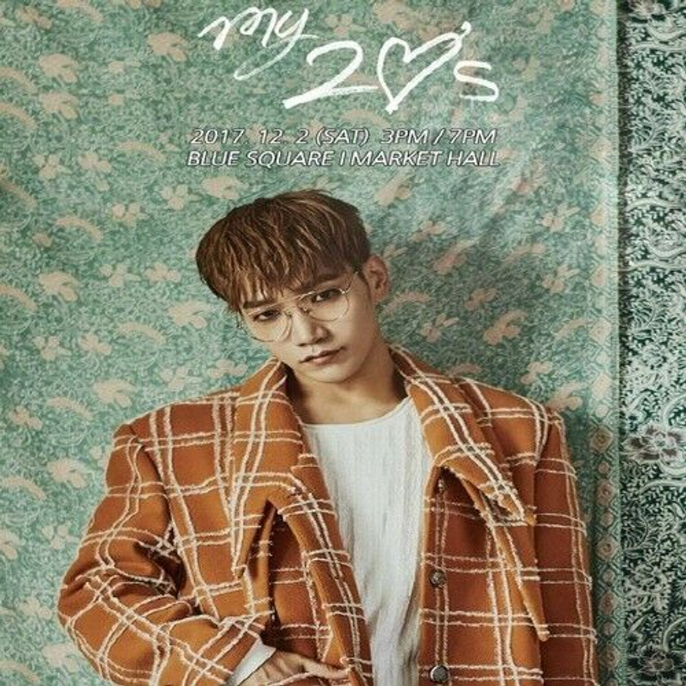 Альбом Jun.K - My 20's 2nd Mini Album