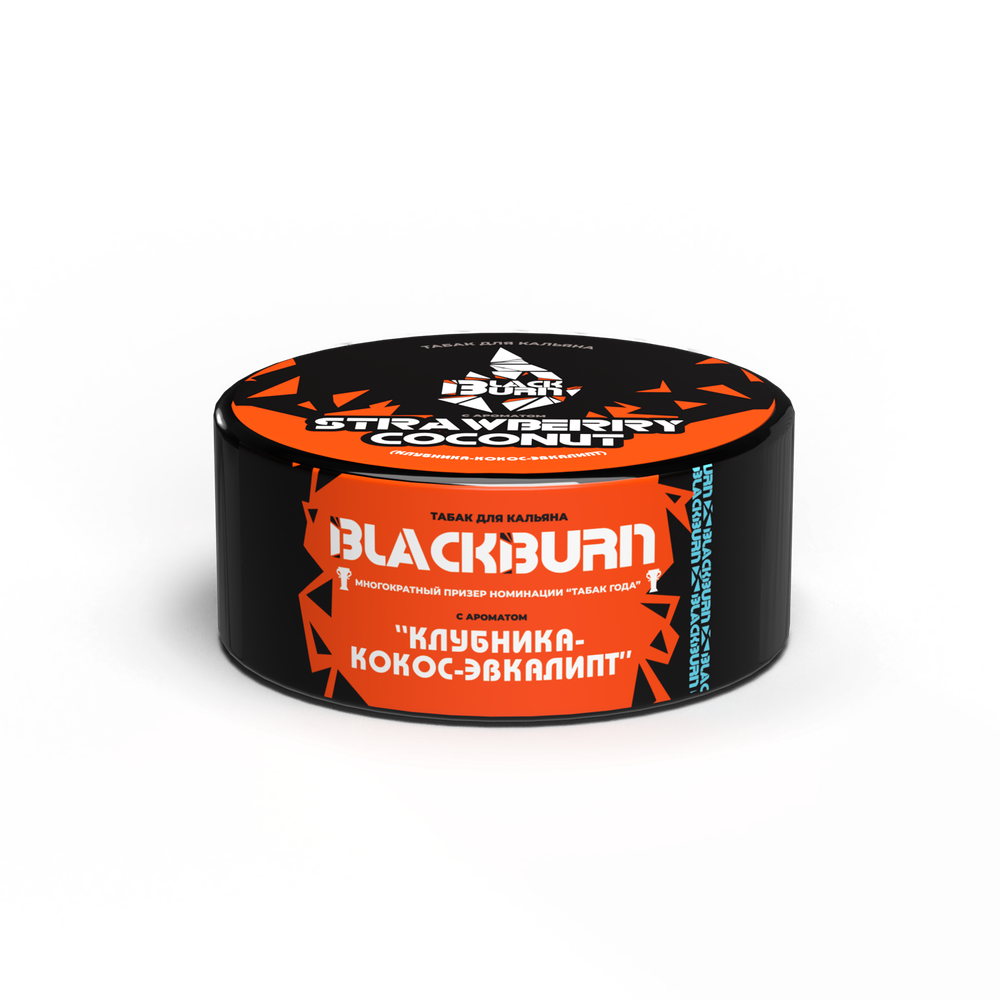 М. Табак для кальяна BlackBurn Strawberry Coconut (Клубника, кокос, эвкалипт), 25г.