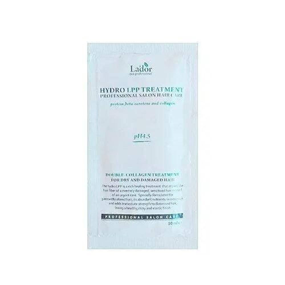 Маска для поврежденных и сухих волос Lador Hydro LPP Treatment (пробник)