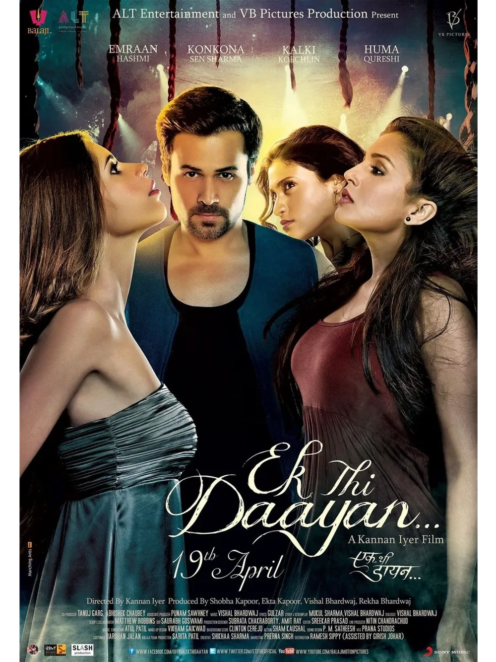 Ведьма (2013) (DVD-R)