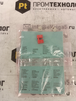 Siemens 1T T-AO6128707 новое