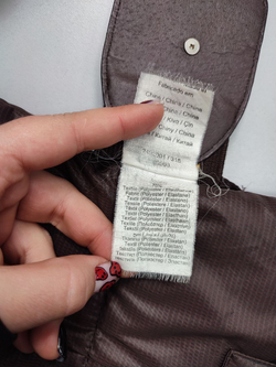 Куртка Patrice Breal демисезонная 44 размер