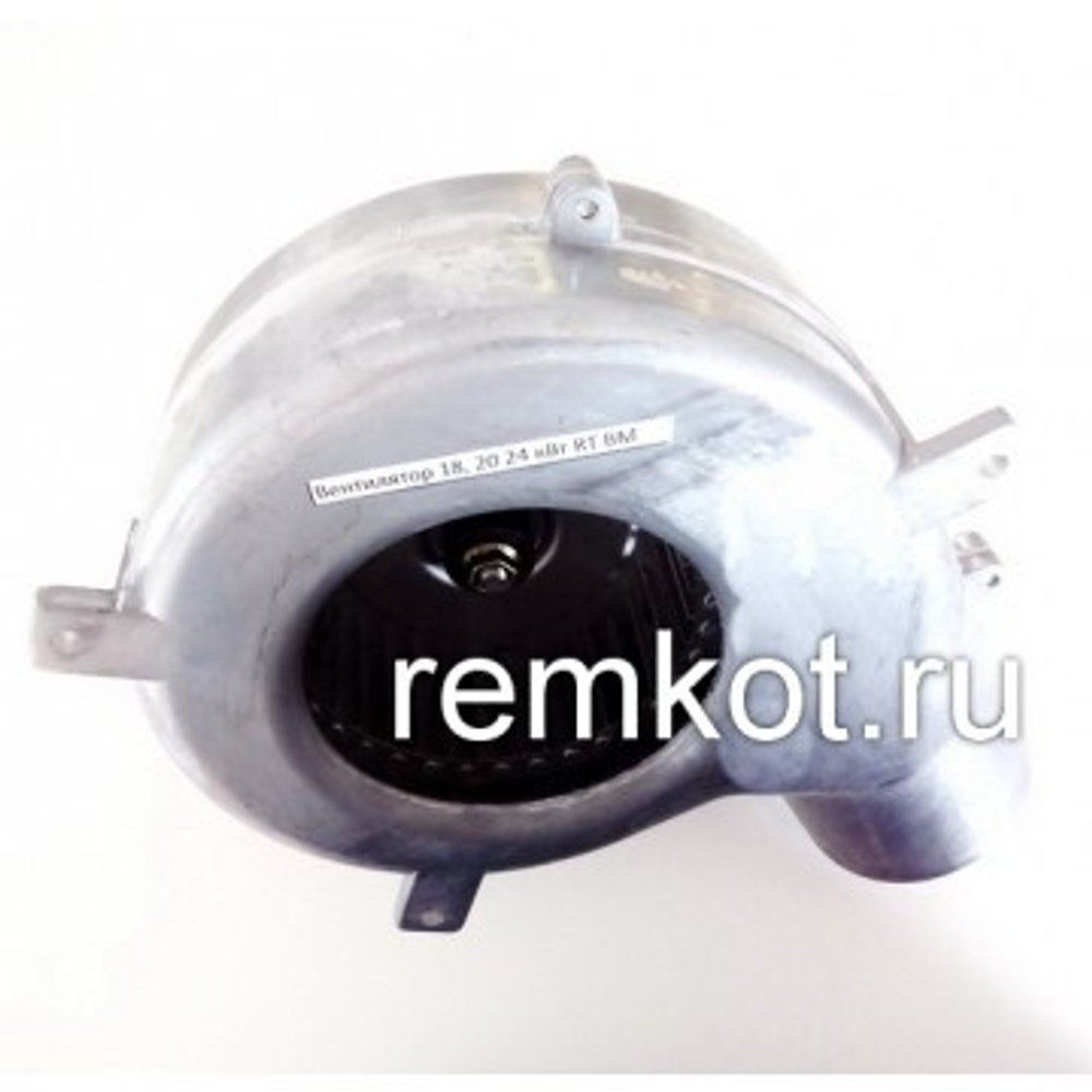 Вентилятор-турбина OASIS RT 18, 20, 24 кВт