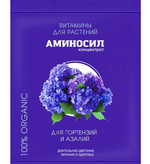 Аминосил для гортензий и азалий 5 мл  ПЗУ-76