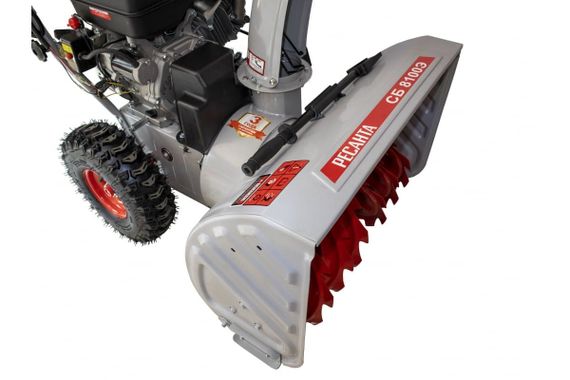 Снегоуборщик РЕСАНТА СБ 8100Э