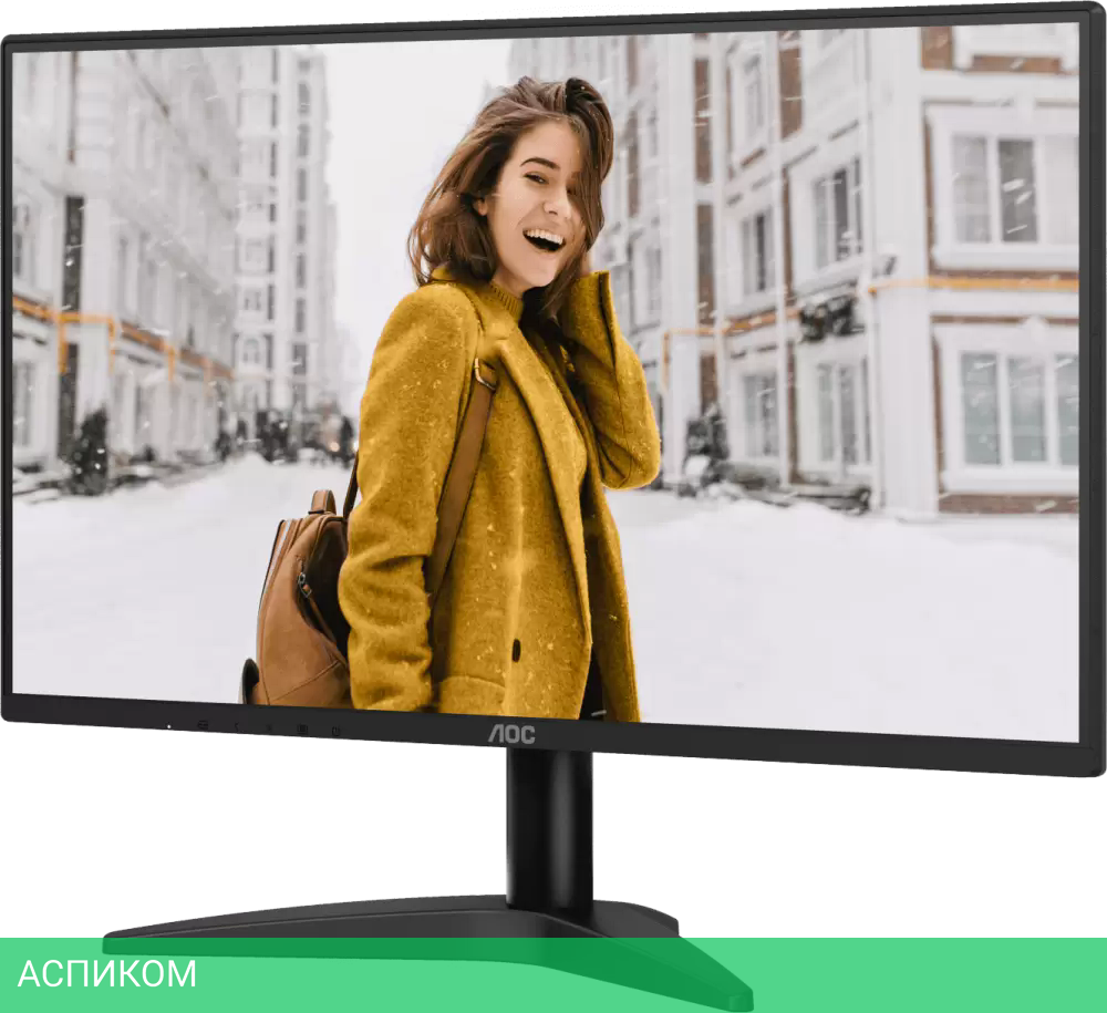 Монитор AOC 25B36H