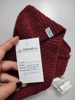 Шапка Pull & Bear демисезонная