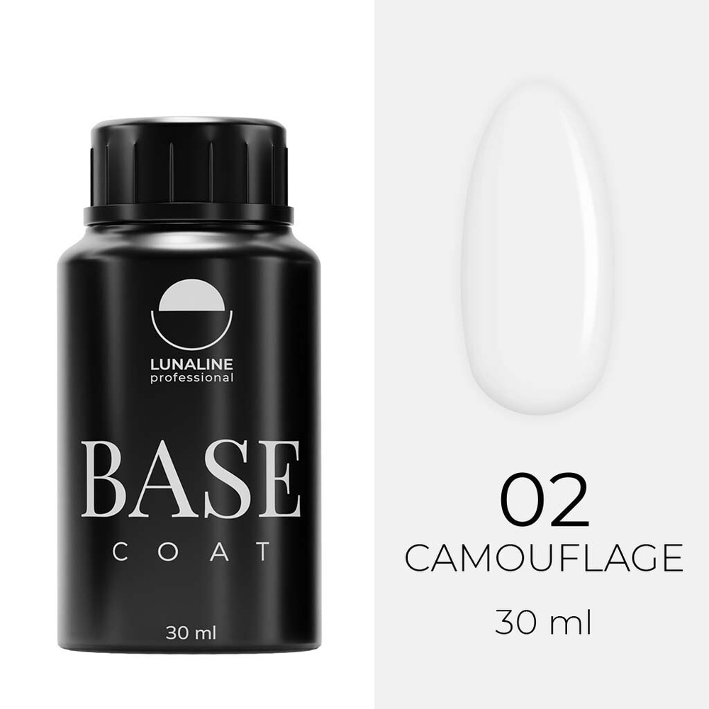 База LunaLine Camouflage Rubber 02 30 мл