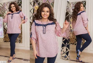 Костюм GN-3205 Фабрика Моды