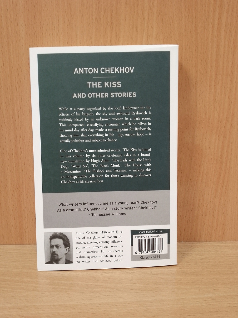 The Kiss and Other Stories