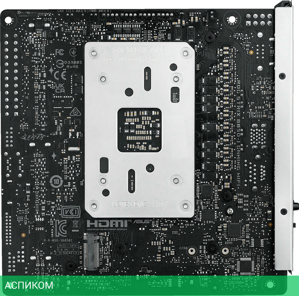 Материнская плата ASUS ROG Strix B850-I Gaming WIFI (90MB1K30-M0EAY0)