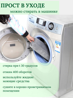 Коврик для ванной комнаты, для туалетной комнаты КСБ60/40