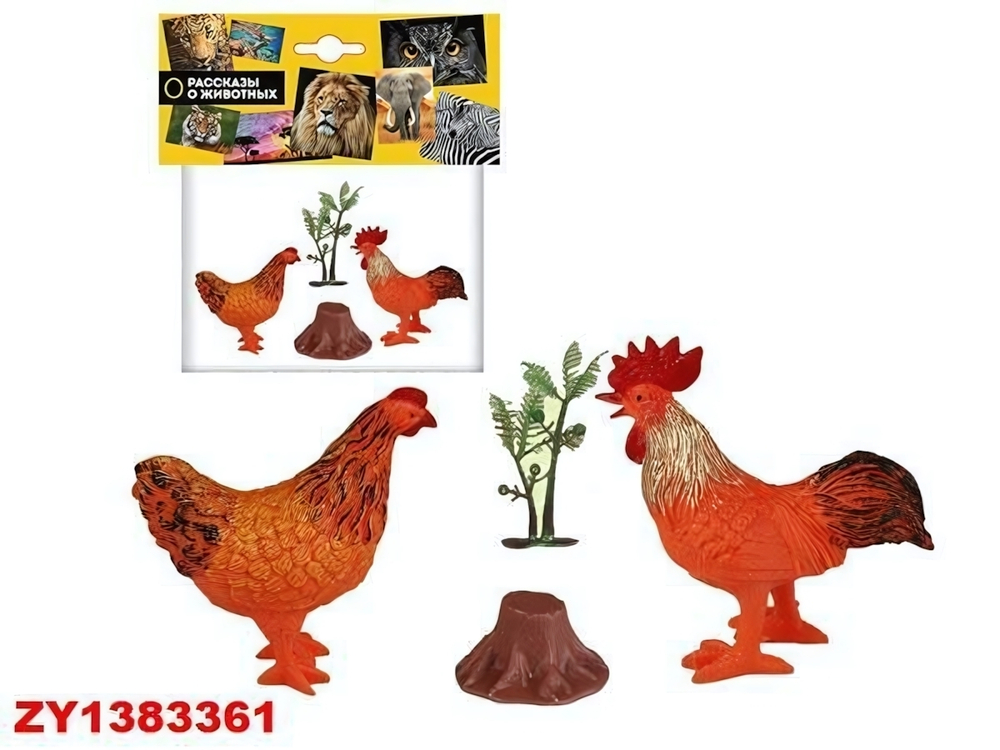 Набор игрушек пластизоль 2шт. "Курочка и петушок" (Играем вместе)