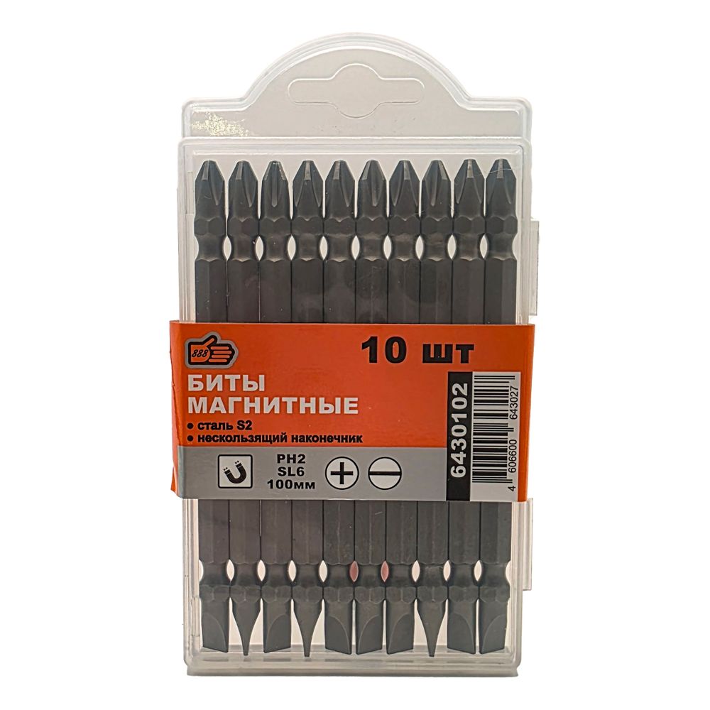 Биты магнитные PH2*SL6*100мм 2-сторон. уп.10шт (бокс) (888) 6430102 Биты магнитные PH2*SL6*100мм 2-сторон. уп.10шт (бокс) (888) 6430102
