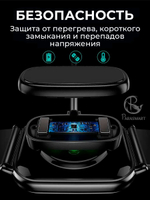 Зарядка для смарт часов Amazfit GTR2/GTS2 e.t.c., разъем USB-A (черный)