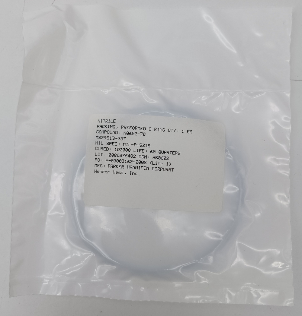 Уплотнение MS29513-237