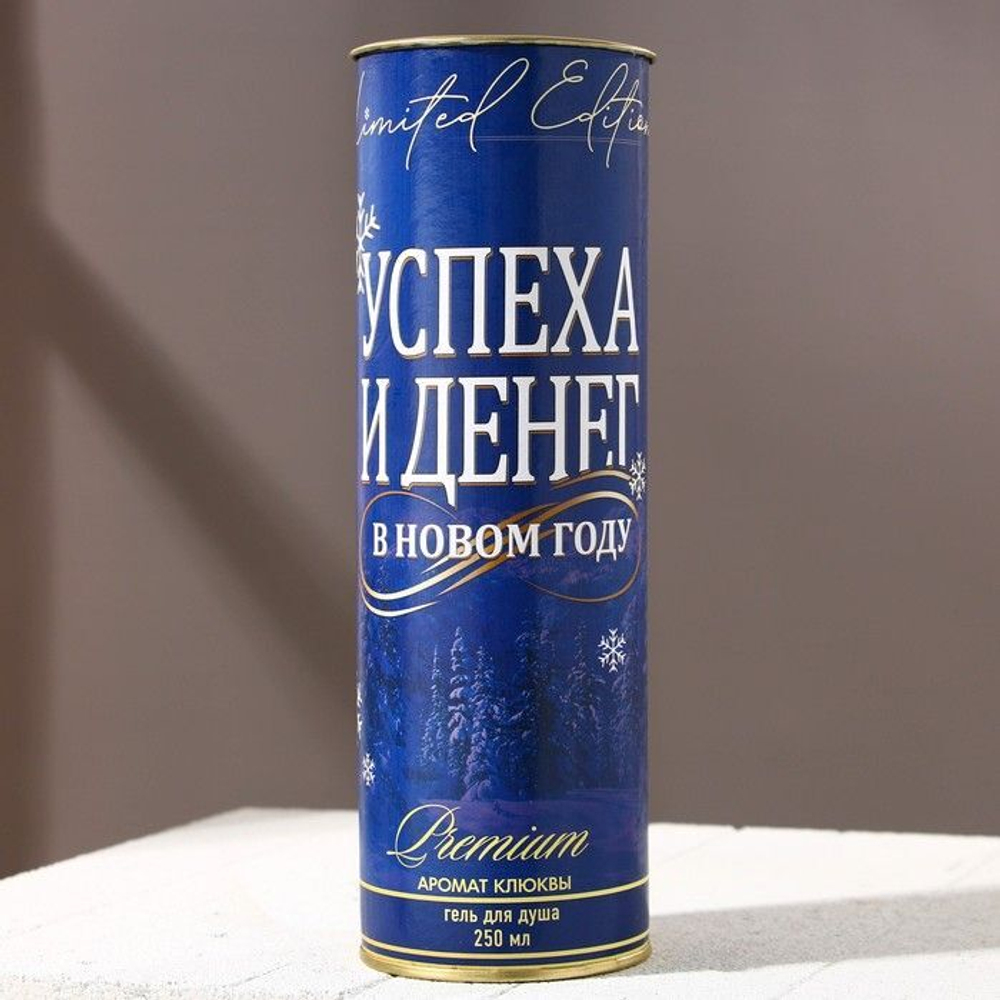 Мужской гель для душа «Успеха и денег» с ароматом свежести - 250 мл.