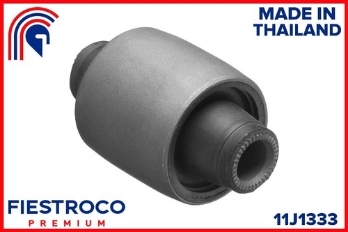 Сайлентблок рычага 11J1333