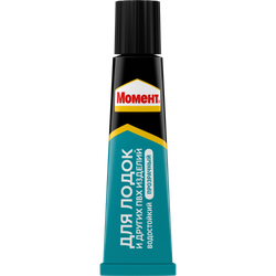 Клей Момент 1940943 для лодок и ПВХ-изделий 30 мл. ШБ | Клеи бытовые и универсальные